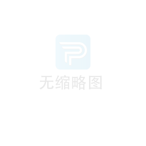 “讲故事育文化”系列之一 《欧仕益邦征服高文岩》