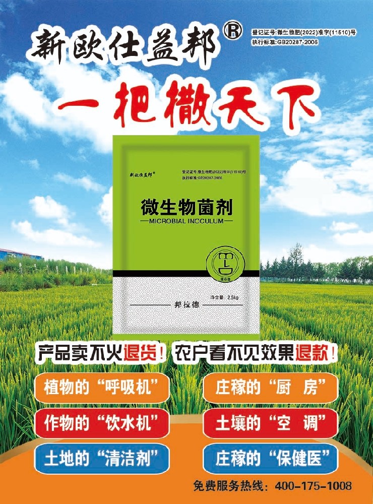 《讲故事育文化》系列之十七  《 从1件到12吨，卖这样的产品才放心》